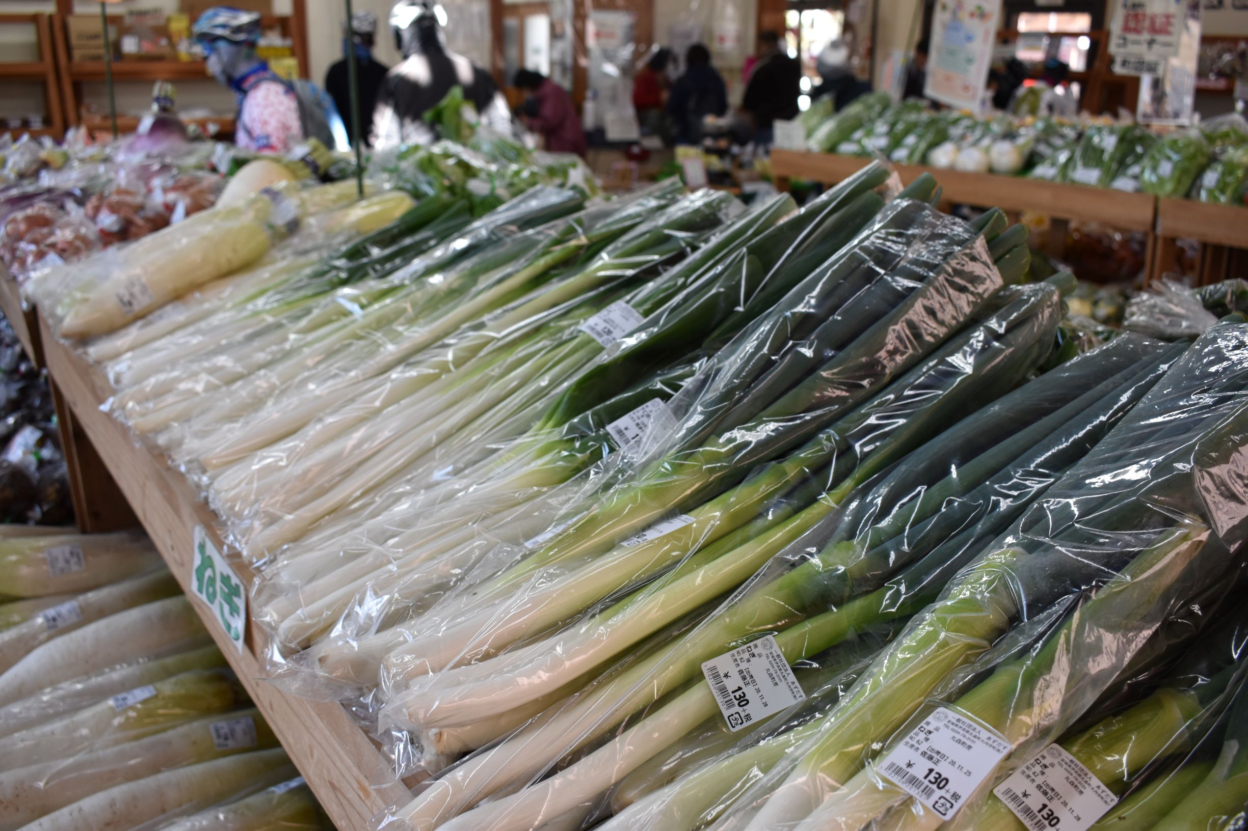 季節の新鮮野菜